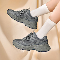 KAPPA卡帕男鞋网面运动鞋男夏季网鞋透气休闲老爹鞋子男薄款跑步鞋 香根草绿【网面绒面】 40