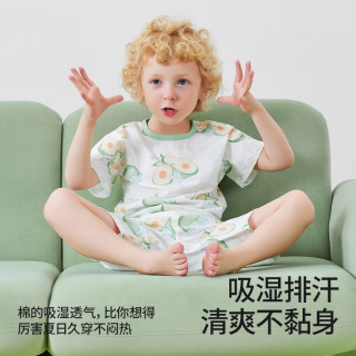 贝肽斯儿童睡衣夏季薄款纯棉空调服男女童冰丝凉感短袖宝宝家居套装 牛油果时光-【肽棉*7A抑菌】 130 cm