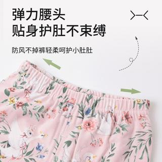 【公主服】女童套装春季衣服婴儿宝宝超萌可爱甜美花边分体外出服