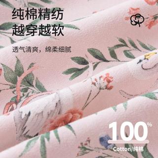 【公主服】女童套装春季衣服婴儿宝宝超萌可爱甜美花边分体外出服