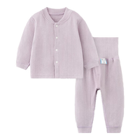 童泰(TONGTAI)婴儿内衣套装春秋宝宝立领上衣儿童家居服TS43J074-DS紫色90cm