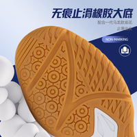 李宁（LI-NING）乒乓球鞋国家队训练款男鞋生胶防滑底透气耐磨专业女乒乓球比赛鞋 白银蓝【正常码-脚特宽拍大】 45