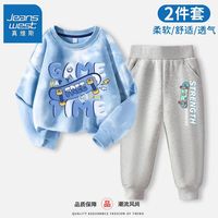 真维斯儿童运动裤套装2024潮酷男孩宽松卫衣秋装男童分割卫裤 【一套ssw渐变s1】ys39 160