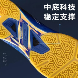李宁 羽毛球鞋 刀锋MAX红蓝鸳鸯 城势版