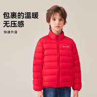 精典泰迪男童棉服女童加厚开衫外套中小童装冬季上衣冬款衣服