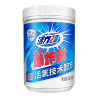 活力28 Power28 28 2828爆炸盐洗衣去污渍洗鞋子白色衣物彩漂粉去黄增白漂白剂去渍活氧术 【1桶】爆炸盐1200g桶
