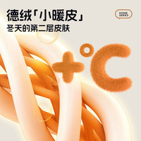 真维斯童装女童保暖内衣2025秋季儿童半高领德绒打底衫中大童长袖T恤 粉/J猫爪K 150