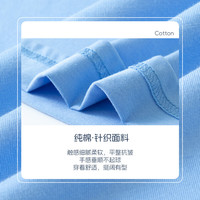 真维斯童装 JEANSWEST JNR男童长袖t恤2025新款中大童童春秋季薄款纯棉上衣男孩潮流打底衫 黑/JME 110
