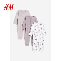 H&M童装女婴家居服3件装夏季满月卡通连体睡衣1125924 白色/马 90 48