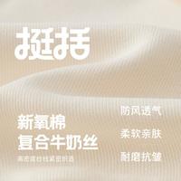 【甜美花边翻领】春装女童套装婴幼卫衣+宽松休闲裤两件套