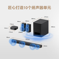 索尼 HT-S60 5.1声道回音壁音响套装