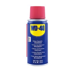 WD-40 家用门锁润滑油机械门窗锁具缝纫机油金属合页消除异响声防锈剂