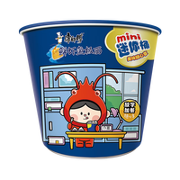 康师傅 方便面桶面杯面泡面 迷你桶迷你杯红烧香辣牛肉面混合装整箱装 【迷你桶6杯】 鲜虾鱼板面