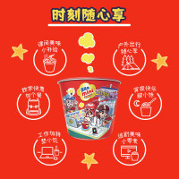 康师傅 方便面桶面杯面泡面 迷你桶迷你杯红烧香辣牛肉面混合装整箱装 【4味12杯】红烧+番茄+鲜虾+肥牛