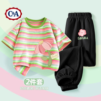 C&A女童套装2025女大童运动服短袖夏季条纹多巴胺儿童夏装女 靓颜花_右下甜心绿+桃花K黑 120