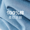 【2件装】佐丹奴长袖t恤男纯棉基础款纯色圆领打底衫18023811