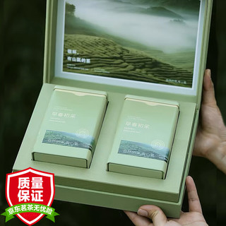 五云村 信阳毛尖 明前特级嫩芽 100g 礼盒装 绿茶