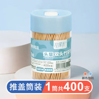 竹居乐 双尖头牙签 400支
