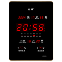 虹泰（HoTai）钟表挂钟客厅led数码万年历电子钟时钟方形表2939竖红