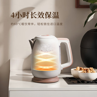 THERMOS膳魔师电热水壶 多档智能恒温家用烧水办公室不锈钢煮水壶便携热水壶 EHA-1339E-BR 烟雨色 1.7L