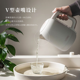 THERMOS膳魔师电热水壶 多档智能恒温家用烧水办公室不锈钢煮水壶便携热水壶 EHA-1339E-BR 烟雨色 1.7L