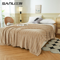 三利毛毯床上盖毯办公室午睡宿舍儿童法兰绒毯子 100*120 法兰绒毯-栗棕色 100*120CM