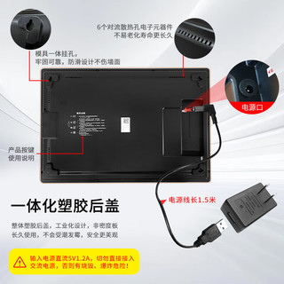 虹泰（HoTai）led数码电子挂钟万年历客厅 创意日历表温湿度钟 3958C白光  39x58cm-办公款白光