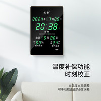 虹泰（HoTai）led数码电子挂钟万年历客厅 创意日历表温湿度钟 3958竖绿-wifi  39x58cm-竖绿-WiFi