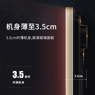 虹泰（HoTai）led数码电子挂钟万年历客厅 创意日历表温湿度钟 3958C白光  39x58cm-办公款白光