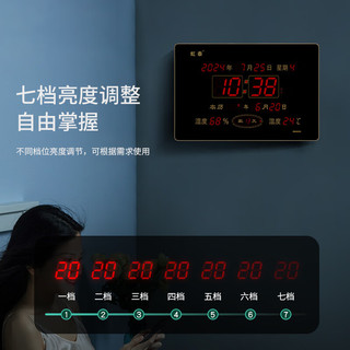 虹泰（HoTai）led数码电子挂钟万年历客厅 创意日历表温湿度钟 3958节气  39x58cm-节气红光