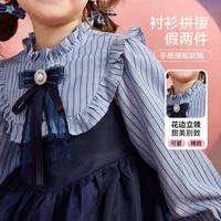 【可拆卸蝴蝶结】儿童女童裙子春季假两件学院风衬衫新中式连衣裙