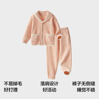 蕉内绒绒500E儿童睡衣男女童半边绒大童加绒保暖宝宝家居服套装秋冬季 钙-砖青 120
