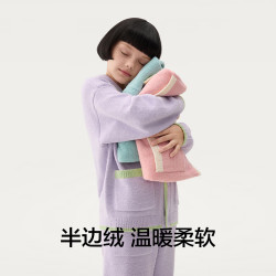 蕉内 500E儿童半边绒睡衣套装 锎-浅苍绿 120cm