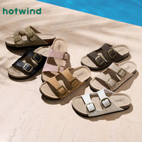 热风 hotwind勃肯拖鞋女款2025年夏季女士时尚百搭外穿软木拖鞋沙滩凉拖女 02棕色（H62W25672） 38