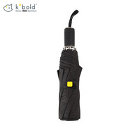 kobold 双层加厚太阳伞