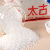 太古红糖 袋装速溶老红糖粉 甘蔗红糖食糖烘焙原料 太古白砂糖800g