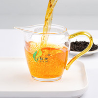 骏德（JUN DE） 骏德茶业 武夷山红茶茶叶桐木关正山小种桂圆汤松烟香二级250g礼盒