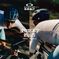 Oakley欧克利2025年SPHAERA SLASH户外骑行运动眼镜护目镜9499