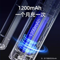 奥克斯电蚊拍充电式家用超强力灭蚊灯二合一自动诱蚊拍打蚊子