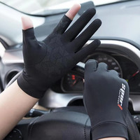 鑫豪睿 男士防晒手套 薄款钓鱼骑行手套