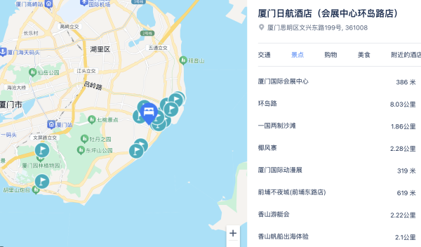 这可是100+㎡的海景套房,放着暑假去用刚好!厦门日航酒店(会展中心环岛路店) 高级海景套房2晚可拆套餐(含双早+每晚200元餐饮券+minibar软饮等)