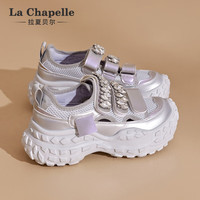 La Chapelle拉夏贝尔女鞋老爹鞋女薄款透气显脚小水钻镂空百搭厚底运动凉鞋子女
