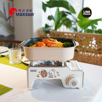 脉鲜(MAXSUN)露营户外防风卡式炉便携式火锅烧烤野外炉具便携式卡式炉子 脉鲜圣诞联名迷你炉