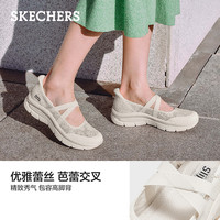 斯凯奇 透气 女士单鞋