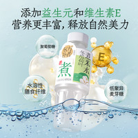 轻上冬瓜荷叶薏米水五指毛桃凉茶无糖饮料饮品0糖0卡0脂瓶装整箱 白桦树乌龙茶【400ml*6瓶】