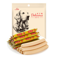 路斯狗狗零食火腿肠宠物训练励零食小型犬泰迪磨牙香肠狗零食