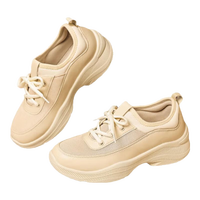 Pansy 盼喜日本女鞋春季新款低帮休闲鞋厚底防滑运动健步老爹鞋4171