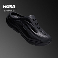 HOKA 奥拉MULE 舒缓一脚蹬拖鞋 黑色 38.5