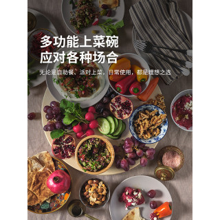 IKEA宜家BLANDAMATT布朗达竹碗木碗家用餐具防摔小菜碗现代简约 竹上菜用碗20厘米+筷子