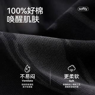 【纯棉100%】翻领宽松休闲睡衣男士长袖长裤家居服套装可外穿